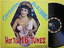 Elizabeth Taylor Elvis Presley RARE Import Cleopatra LP Pin-Up Cover