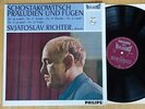 Philips Hi-Fi stereo 835 204 AY Sviatoslav Richter Shostakovich piano preludes