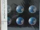 Masahiko Togashi,Speed and space,Masahiko Sato,Mototeru Takagi,JP LP rare promo