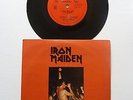 The Soundhouse Tapes EP – Iron Maiden 1979 ROK1 Vinyl