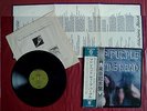 Deep Purple - Machine Head 1972 Japan LP Green Label Double OBI Rainbow Ufo Who