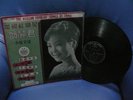 Teresa Teng 33 rpm Chinese 12