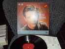 DIE DORAUS UND DIE MARINAS BLUMEN UND NARZISSEN LP OIS ORIGINAL ANDREAS DORAU
