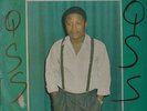Nana Tuffour Odo Ben Ni  DEEP GHANA AFRO HIGHLIFE