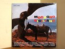 Domenico Modugno - Modugno siciliano - Fonit LPQ 09006