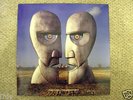 Pink Floyd The Division Bell Rare Black Vinyl