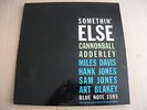 CANNONBALL ADDERLEY 
