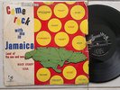 TREASURE ISLE - COME ROCK WITH ME IN JAMAICA / TREASURE ISLE