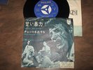 johnny hallyday  japon