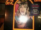 OZZY OSBOURNE-SPEAK OF THE DEVIL-JET ZX2-38350-original 1982 2LP SET-SEALED RARE