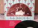 MASSIMO BUBOLA TRE ROSE LP 1 STAMPA + INSERTO