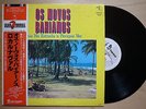 OS NOVOS BAIANOS Caia Na Estrada E Perigas Ver JAPAN LP BRAZIL SAMBA FUNK ROCK