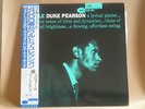 Blue Note Japan jazz vinyl LP