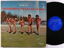 PONDEROSA TWINS PLUS ONE 2+2=1 LP on Horoscope