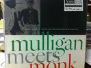 GERRY MULLIGAN meets THELONIOUS MONK  (New) Audiophile 45-RPM 180-gram vinyl
