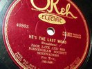 Hot Electric OKeh 40803 Jack Linx & Birmingham Society Serenaders (Atlanta 1927)