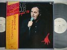 PROMO WHITE LABEL / CHARLES AZNAVOUR LIVE IN JAPAN 76 / 2LP WITH OBI