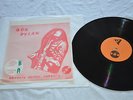 BOB DYLAN SEVENTY DOLLAR ROBBERY CONTRABAND RECORDS RARE 1 LP