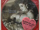 MADONNA Like A Virgin 1984 JAPAN ORG LP Picture Disc MINT  Beautiful 