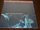 Joe Henderson INNER URGE Music Matters 45 RPM Blue Note OOP vinyl record NM M-
