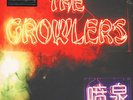 Growlers, The - Chinese Fountain Vinyl EU LP