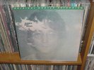 MFSL John Lennon Imagine LP Original 1980’s Analog NM Play Graded