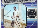 WILLIAM ONYEABOR - BODY & SOUL / AFRO NIGERIA PSYCHEDELIC MOOG & SYNTH FUNK 1980