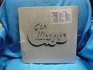 ORIGINAL SEALED record of Chicago at Carnegie Hall Vinyl LP Box set with extras