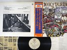 DEEP PURPLE BOOK OF TALIESYN WARNER P-6502W Japanese Pressing OBI Vinyl LP