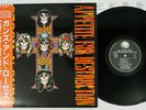 GUNS N' ROSES APPETITE FOR DESTRUCTION GEFFEN P-13556 Japan OBI LP