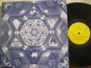 Spiritual Jazz/Funk LP Rufus Harley Re-Creation The Gods ANKH Orig NM PRIVATE