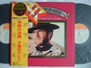 CLINT EASTWOOD COVER / SOLU 51 52