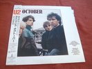 U2 