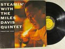 Miles Davis LP PRESTIGE Steamin With The Miles Davis Quintet DEEP GROOVE RVG