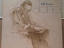 BILL EVANS 'ALONE' RARE UK VERVE JAZZ LP 1970 MINT