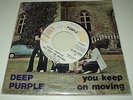 DEEP PURPLE YOU KEEP ON MOVING GETTIN' TIGHTER 7
