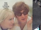 John Lennon Lost Lennon Tapes Vols 22 23 25 26 Colored Vinyl Multi-volume set