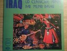 IRAQ  RARE OCORA LP