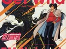 OST CITY HUNTER 45 JAPAN ANIME 7