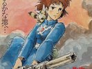 OST NAUSICAA OF THE VALLEY OF THE WIND LP Gatefold Ghibli Hayao JAPAN ANIME