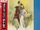 ?JAPAN ANIME OST VOTOMS 4 LP w/OBI Insert Hiroki Inui Jazz Funk Breaks LISTEN