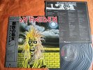 IRON MAIDEN - IRON MAIDEN  Japan    obi   NM