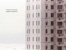 BENVEGNU PAOLO - EARTH HOTEL  -  LP VINILE NUOVO SIGILLATO