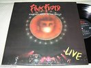 Pink Floyd - Another Brick In The Wall 2 Live, 8 track, 1992 Korea LP.
