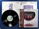DEEP PURPLE 