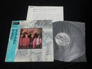 The Cult - Dreamtime Live At The Lyceum Japan Vinyl LP w/OBI