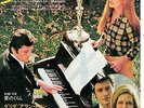 Dalida & Alain Delon, japonais: Paroles....paroles