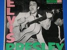 Elvis Presley - ELVIS PRESLEY (LPM-1254) - First Pressing of His 1st Album