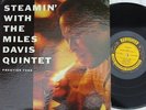 Miles Davis Orig US LP Steamin' with EX '61 DG Prestige Firworks label MONO Jazz