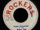 Bongo Pat/Augustus Pablo 